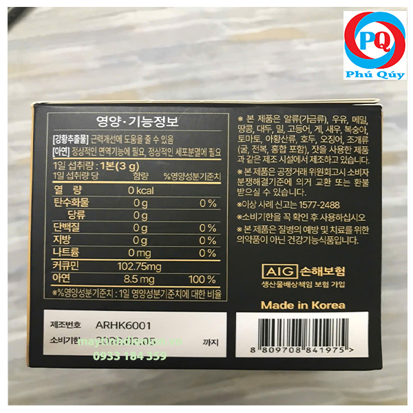 thành phần tinh nghệ nano 365 của Hàn Quốc